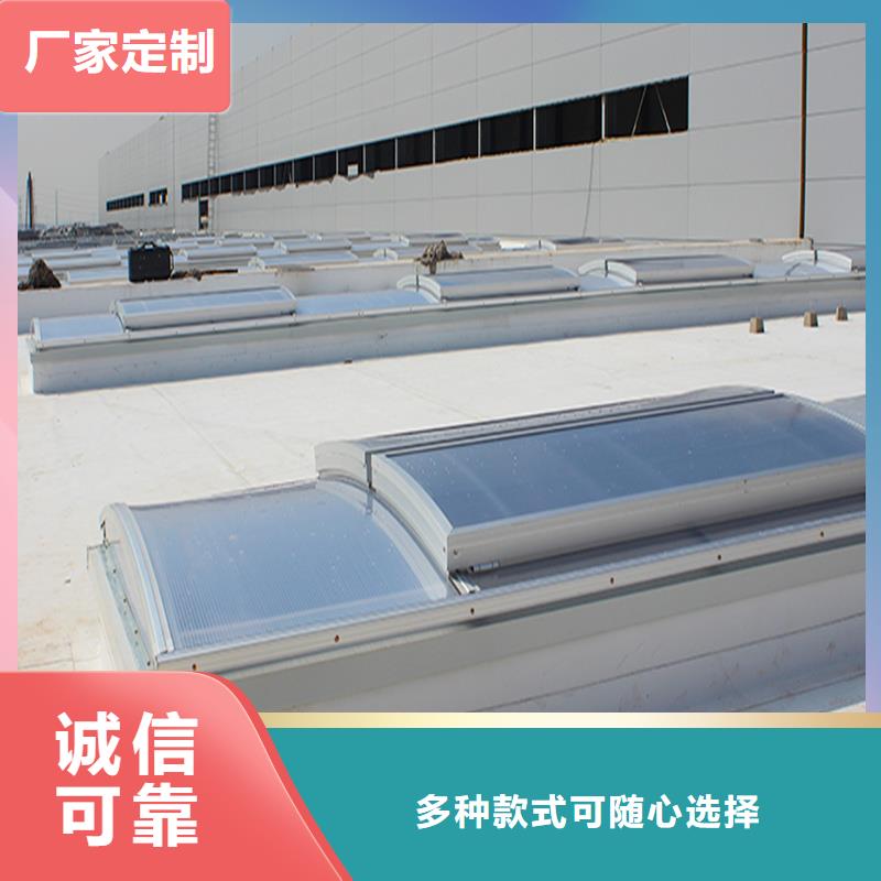 通风气楼服务为先