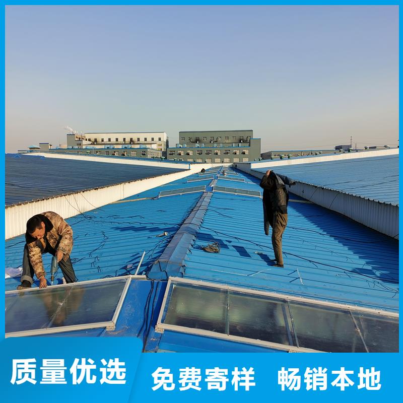 11CJ33消防排烟天窗货真价实