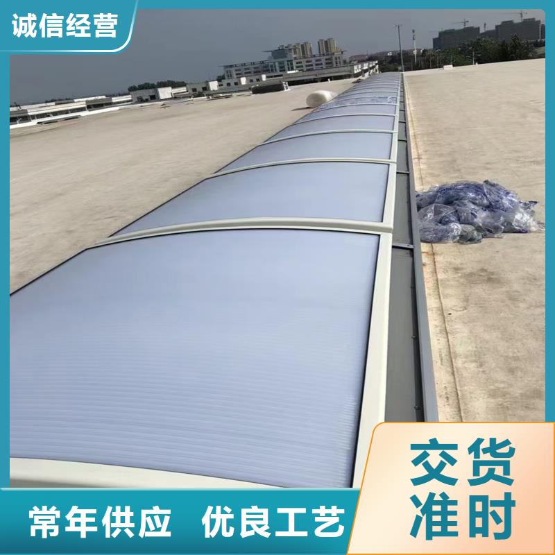 TC3A开敞式通风气楼了解更多