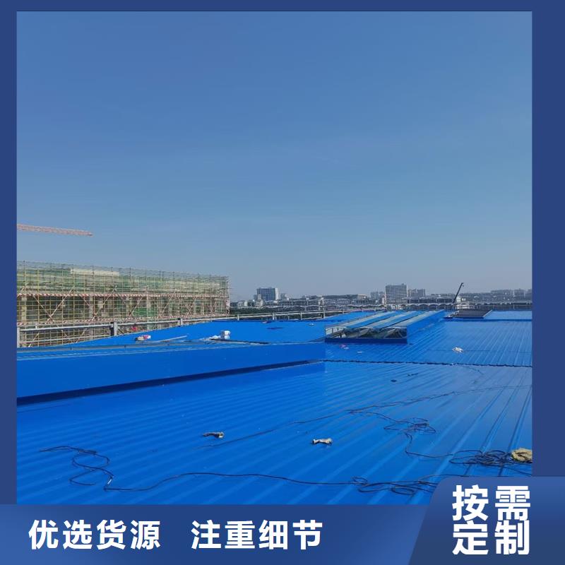 三角型排烟天窗来电咨询