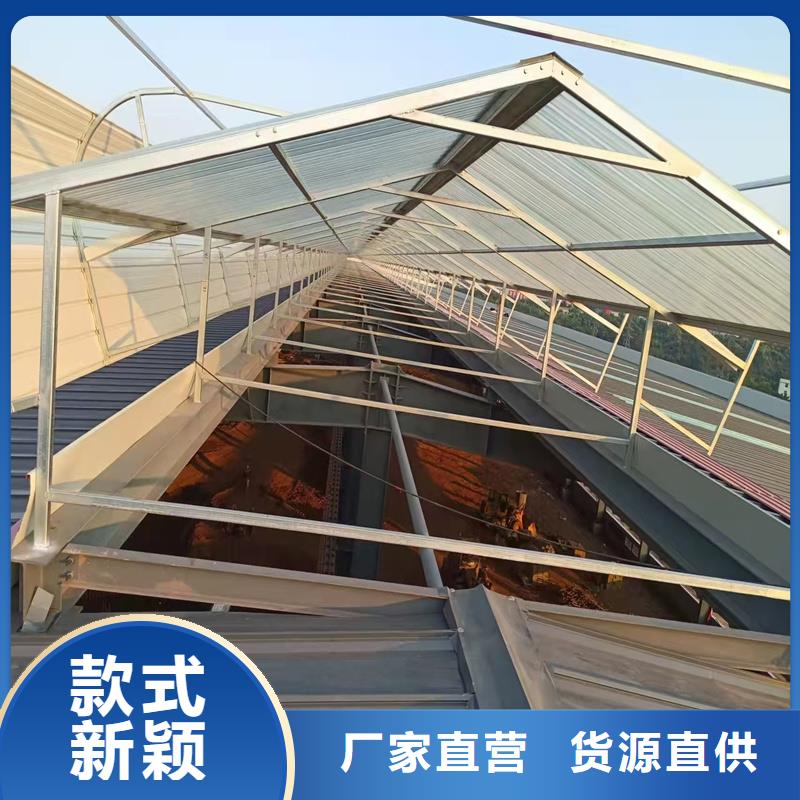 通风天窗 通风设备严谨工艺