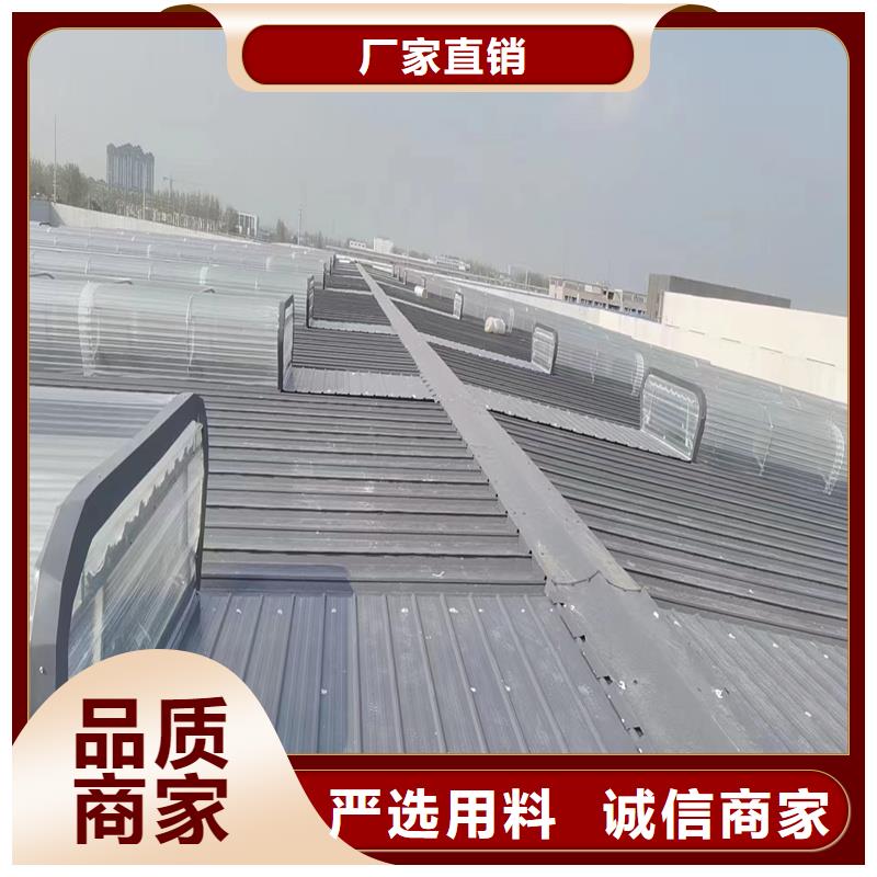 5型通风天窗(启闭式屋脊天窗)厂家报价