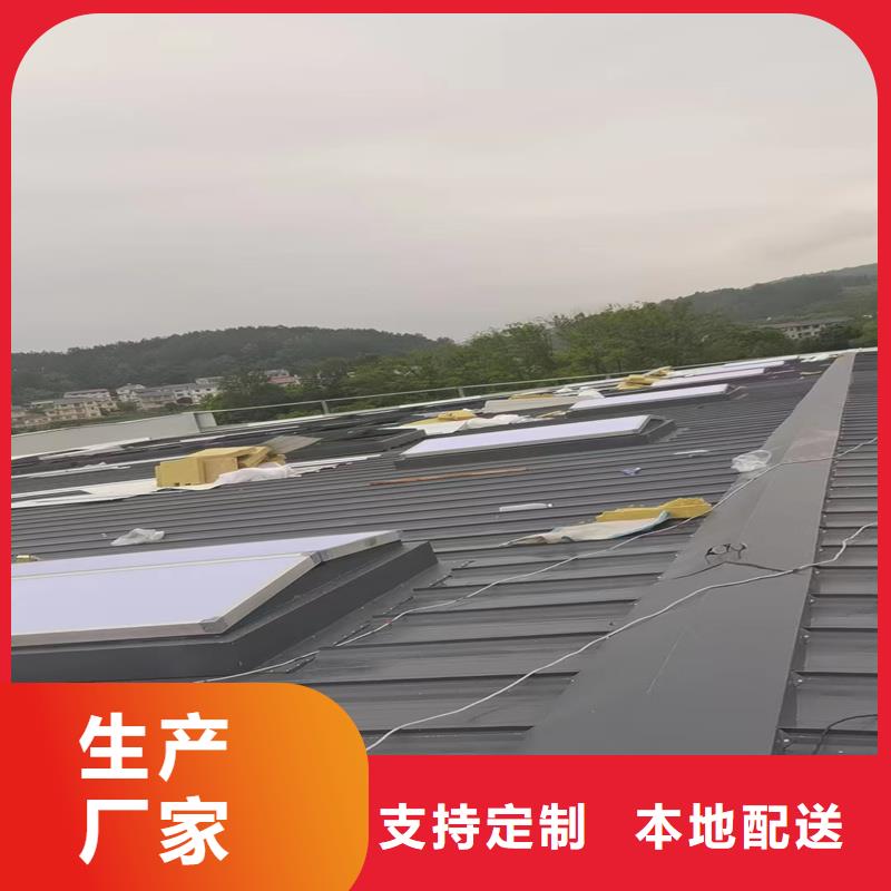 5型通风天窗(启闭式屋脊天窗)厂家报价