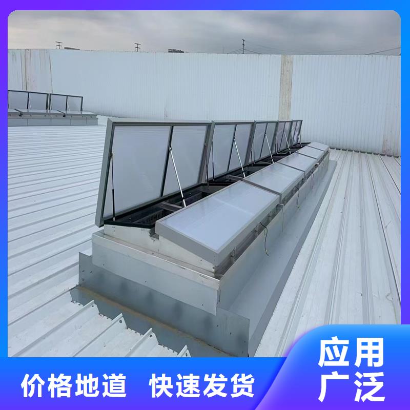 通风天窗 通风设备严谨工艺