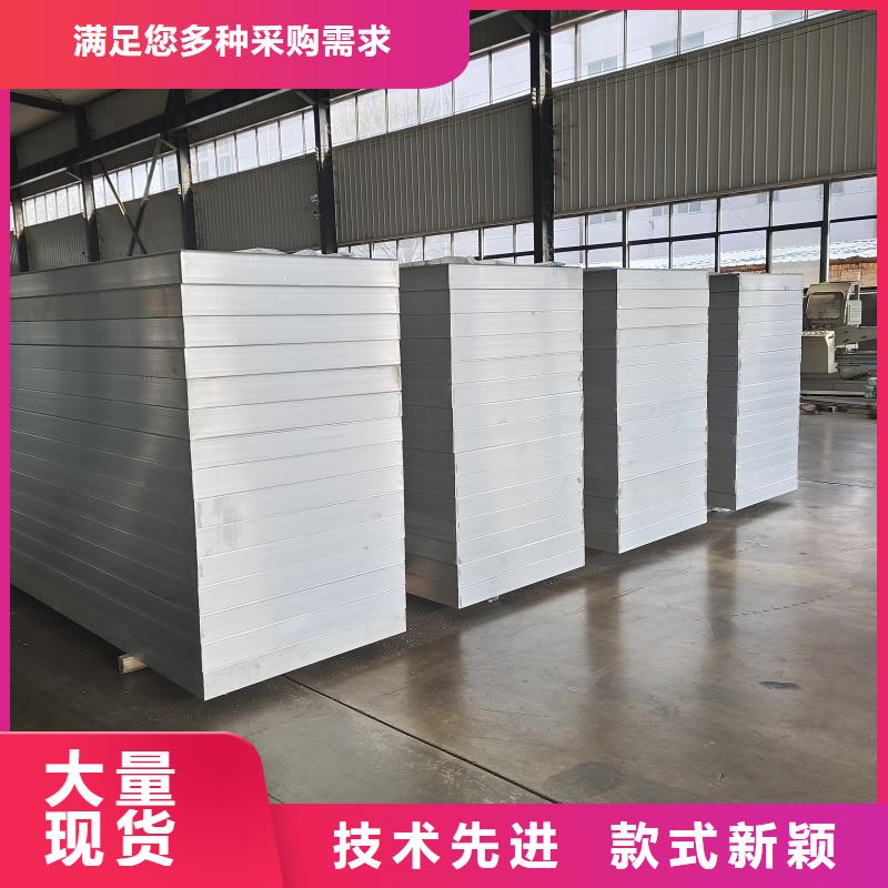 三角型电动采光排烟天窗品牌厂家