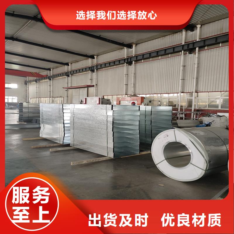 圆拱形电动采光排烟天窗质量可靠