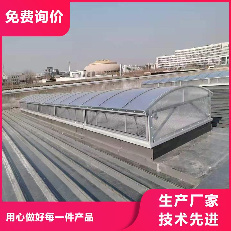 通风气楼屋面采光罩细节展示