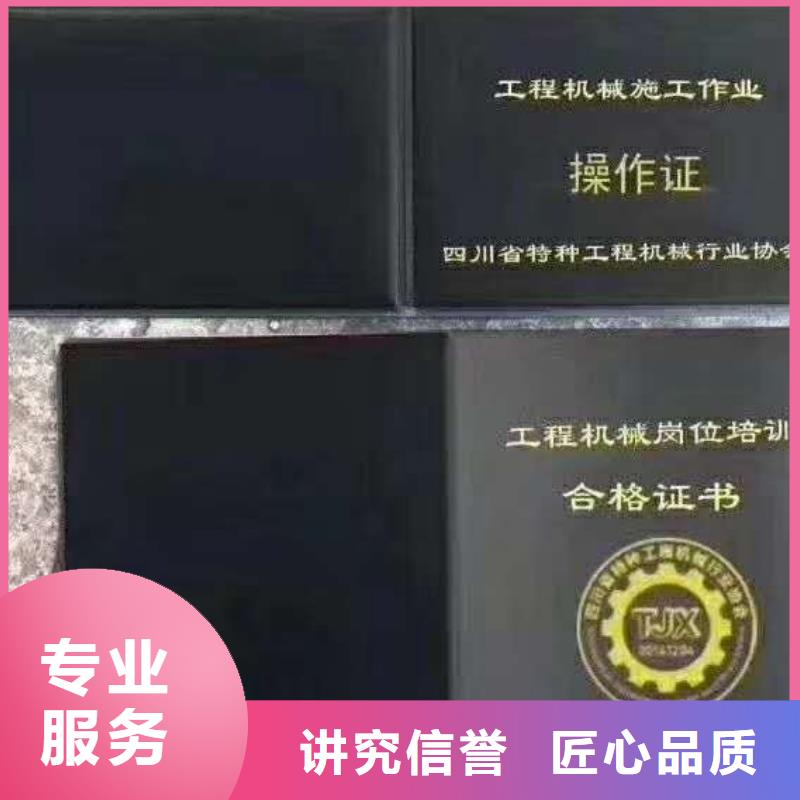 建筑业企业资质实力商家