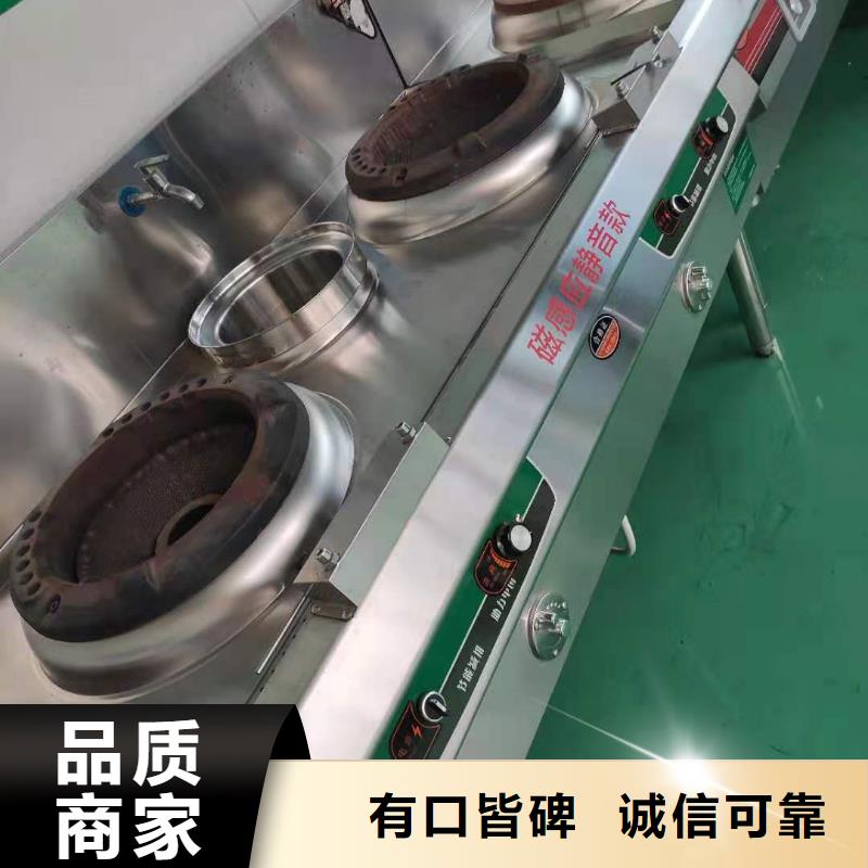 无醇燃料厂家实力大