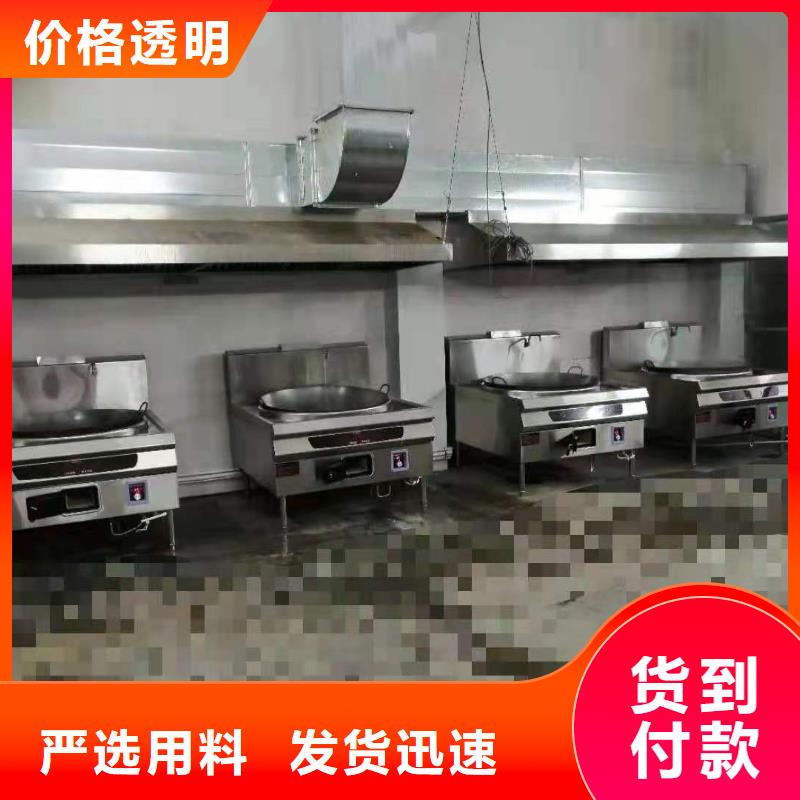 无醇燃料-无醇燃料技术培训专业设计