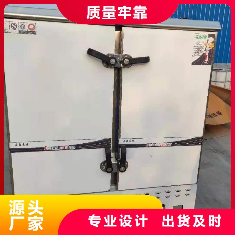 植物油燃料无醇燃料质检严格放心品质