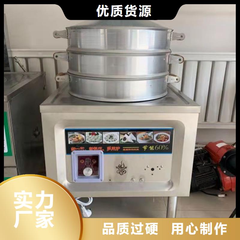 植物油燃料实力大厂家