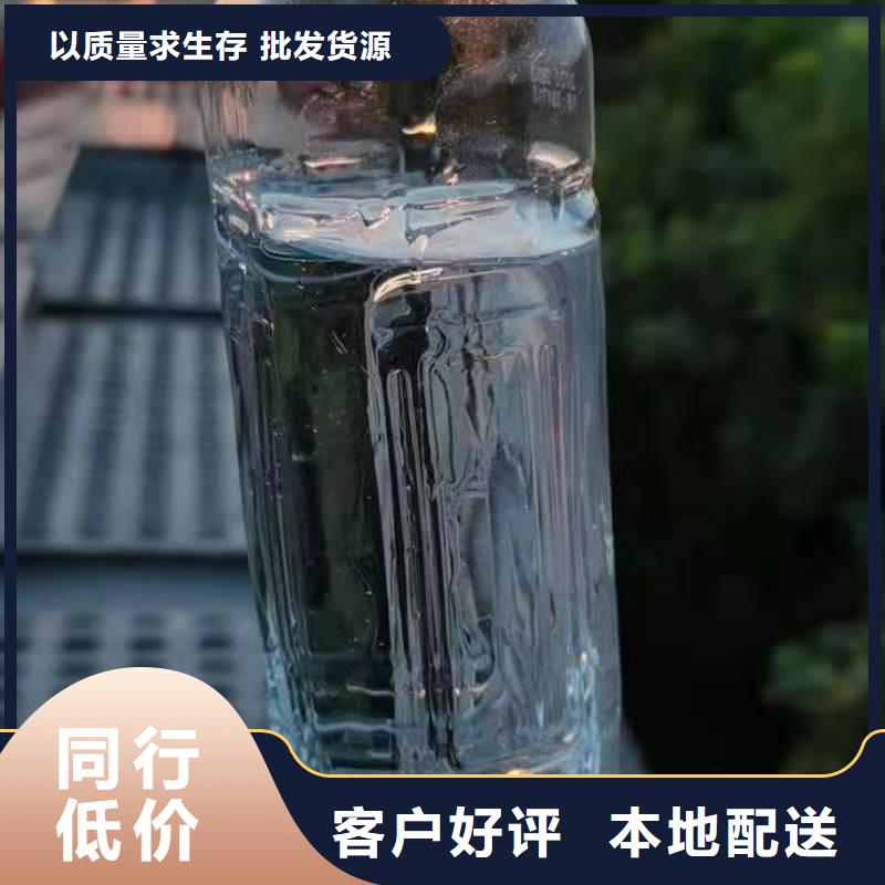 植物油燃料实力大厂家