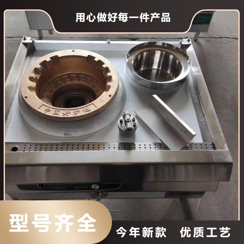 植物油燃料无醇燃料您想要的我们都有
