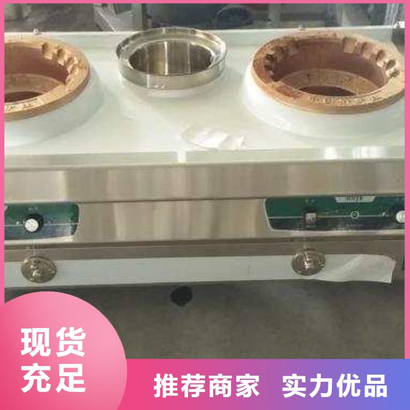 植物油燃料无醇燃料质检严格放心品质
