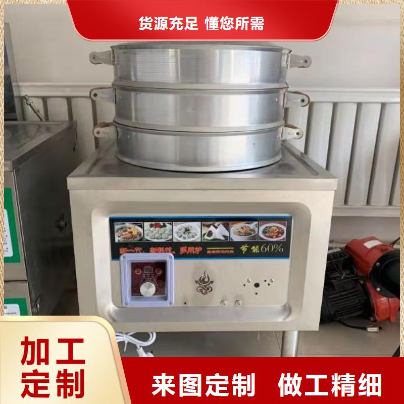 植物油燃料植物油燃料技术培训厂家采购