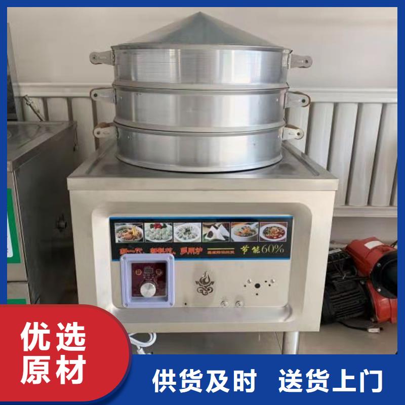 植物油燃料静音植物油燃料灶具专注生产N年