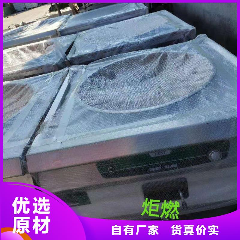 植物燃料油配方【静音植物油燃料灶具】厂家实力大