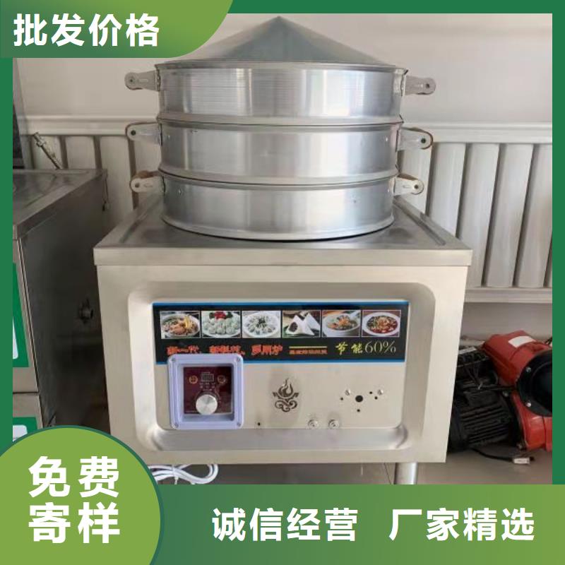 植物燃料油配方【静音植物油燃料灶具】厂家实力大