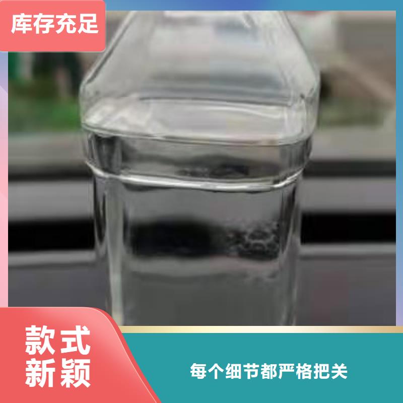 植物油燃料厂家无醇燃料技术培训专注细节专注品质