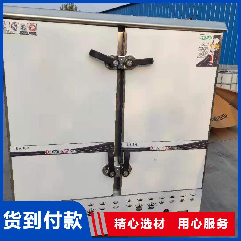 植物油燃料厂家,【植物油燃料】敢与同行比价格