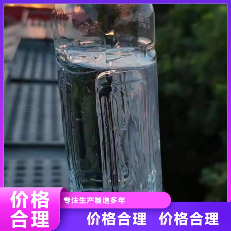 植物油燃料厂家无醇燃料技术培训专注细节专注品质