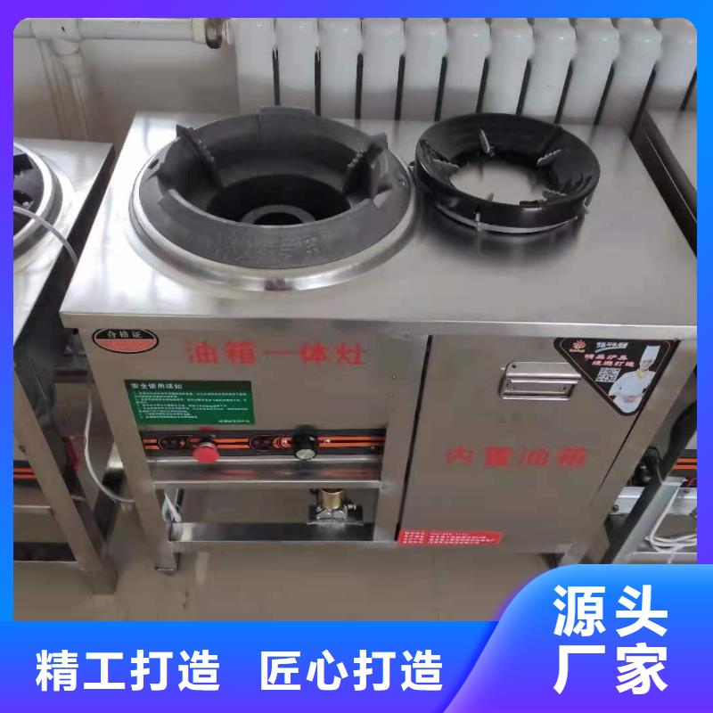 无醇燃料厂家植物油燃料满足您多种采购需求