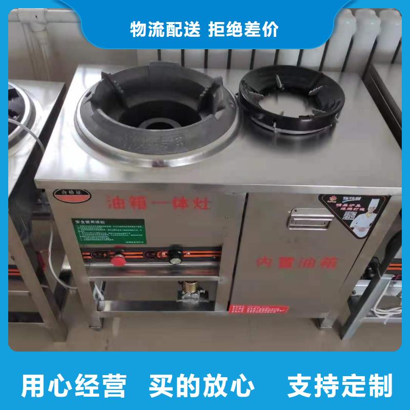 无醇燃料厂家无醇燃料现货销售