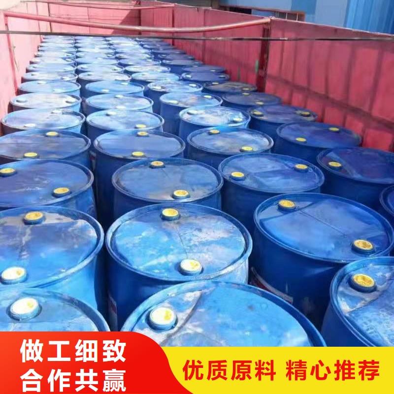 【无醇燃料厂家无醇燃料用好材做好产品】