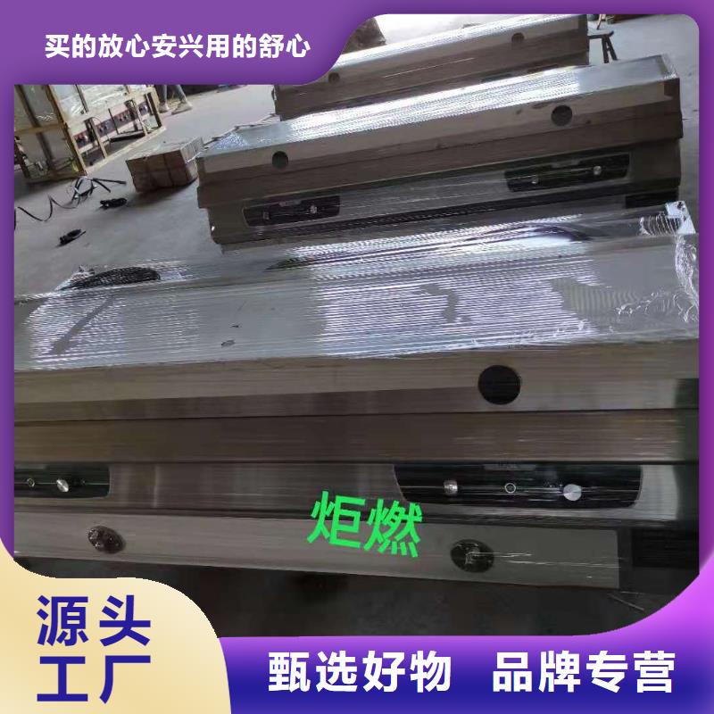 【无醇燃料厂家无醇燃料用好材做好产品】