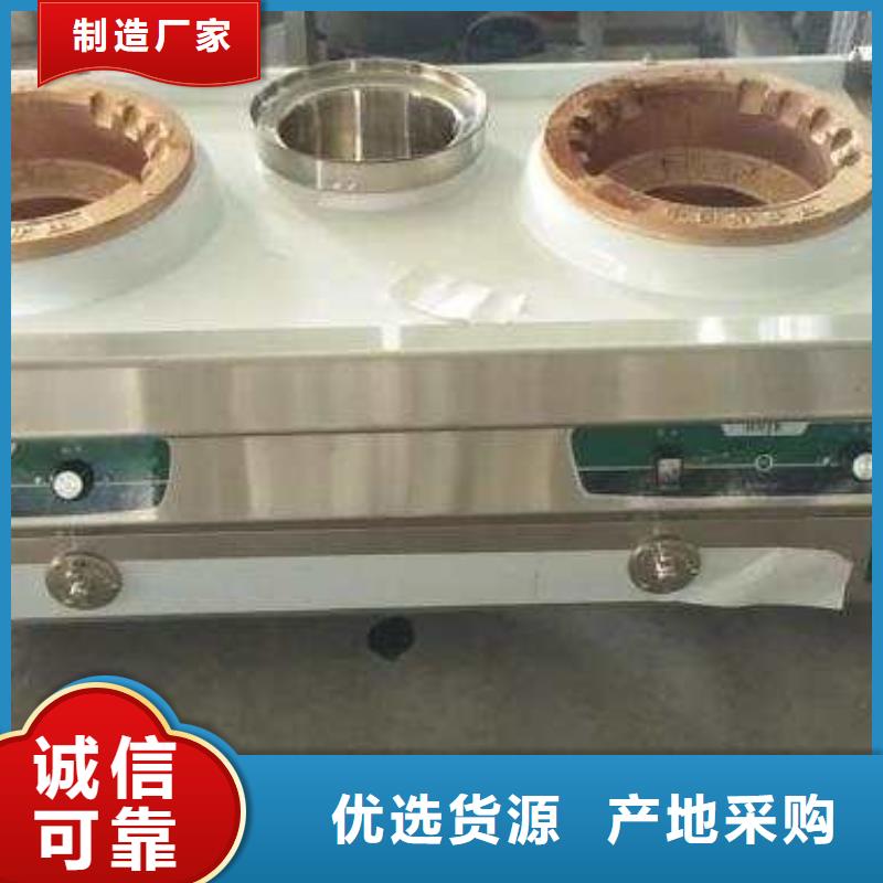 无醇燃料厂家无醇燃料现货销售