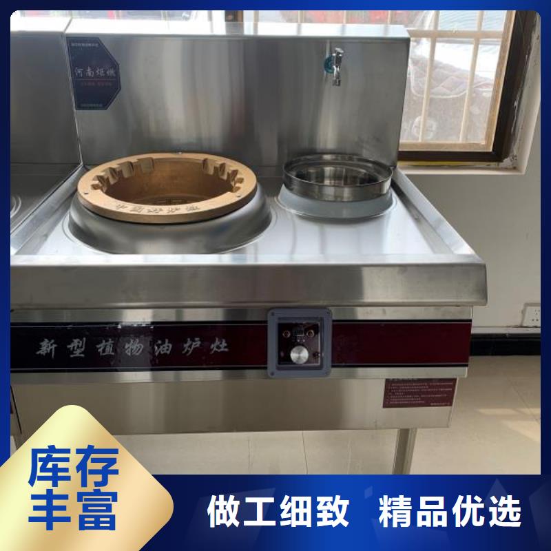 无醇燃料厂家无醇燃料现货销售