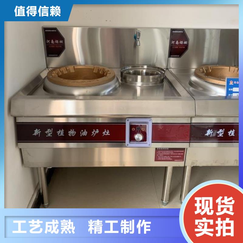 无醇燃料厂家无醇燃料现货销售