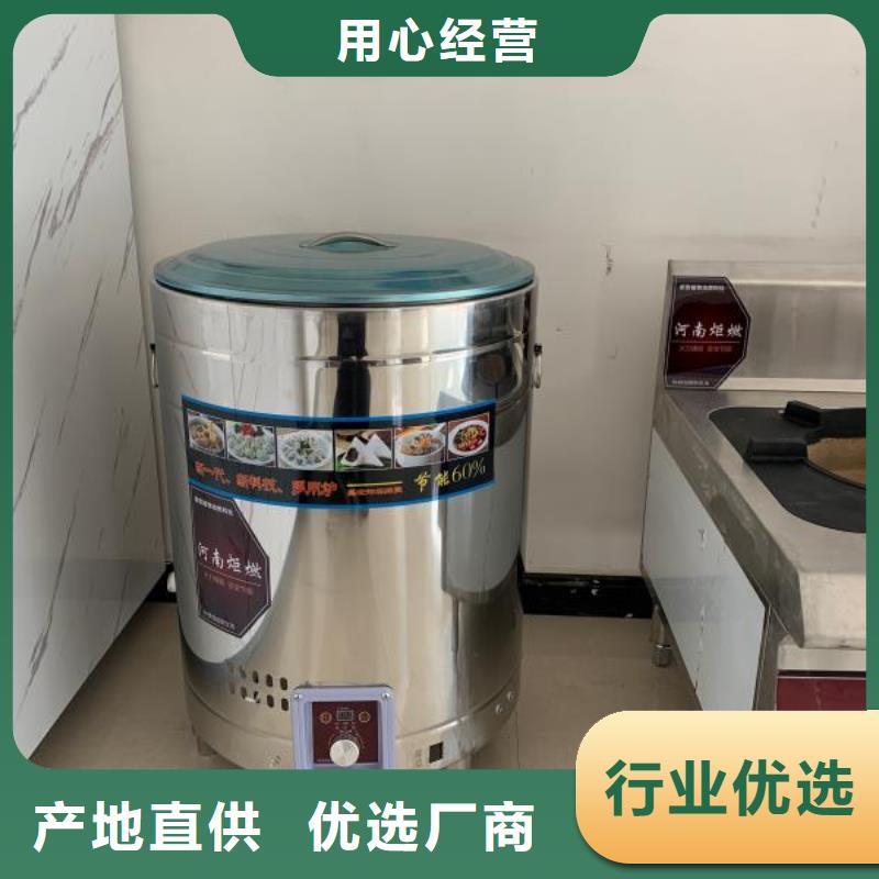 无醇燃料厂家无醇燃料现货销售
