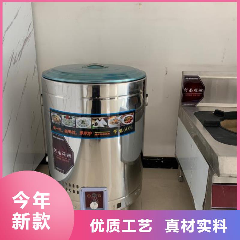 【无醇燃料厂家无醇燃料用好材做好产品】