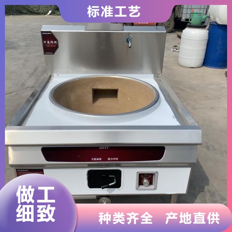 无醇燃料厂家无醇燃料现货销售