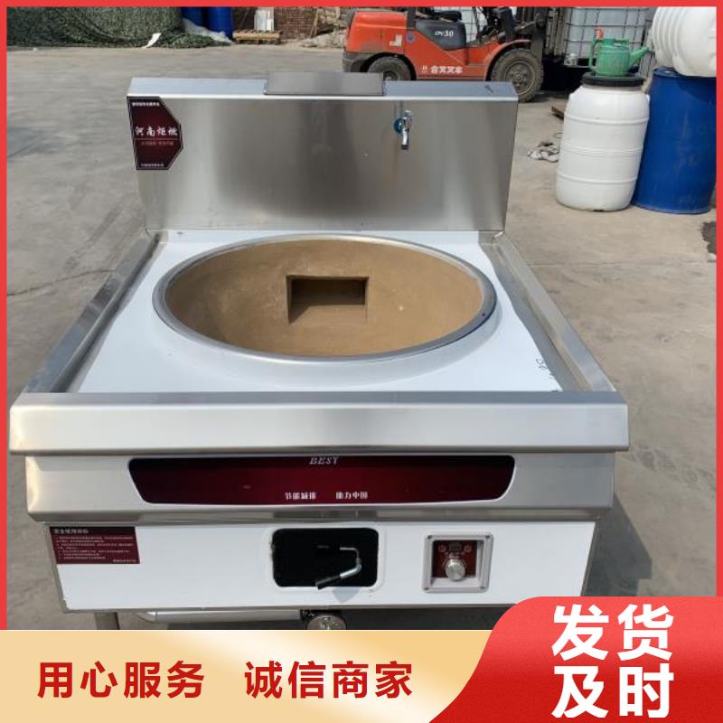 无醇燃料厂家无醇燃料现货销售