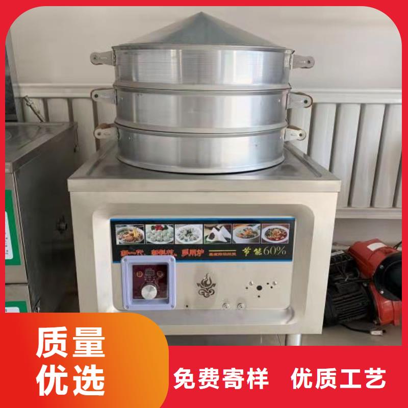 【无醇燃料厂家无醇燃料用好材做好产品】