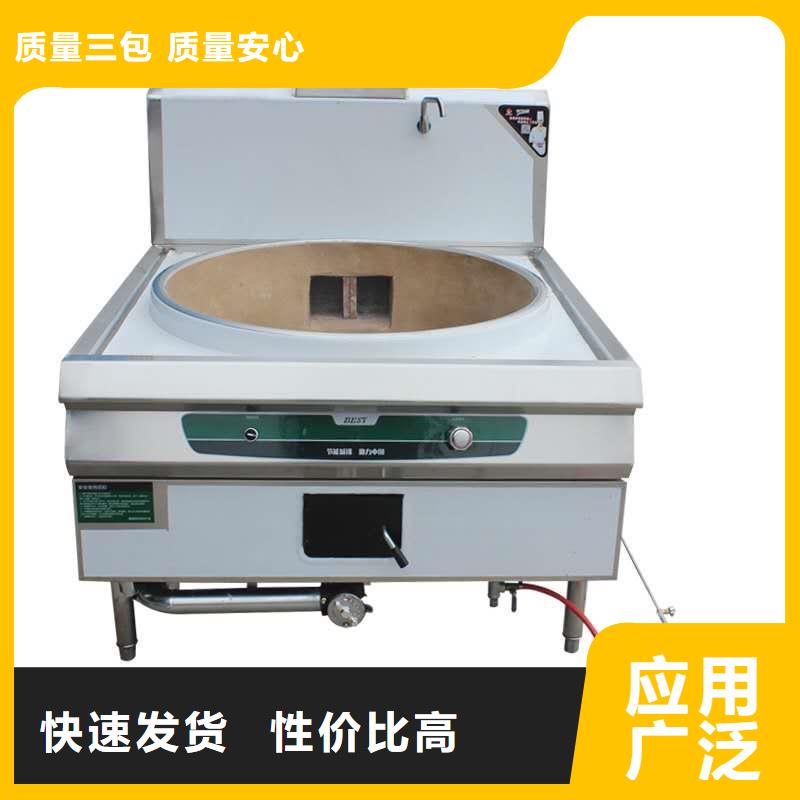 无醇燃料厂家无醇燃料现货销售