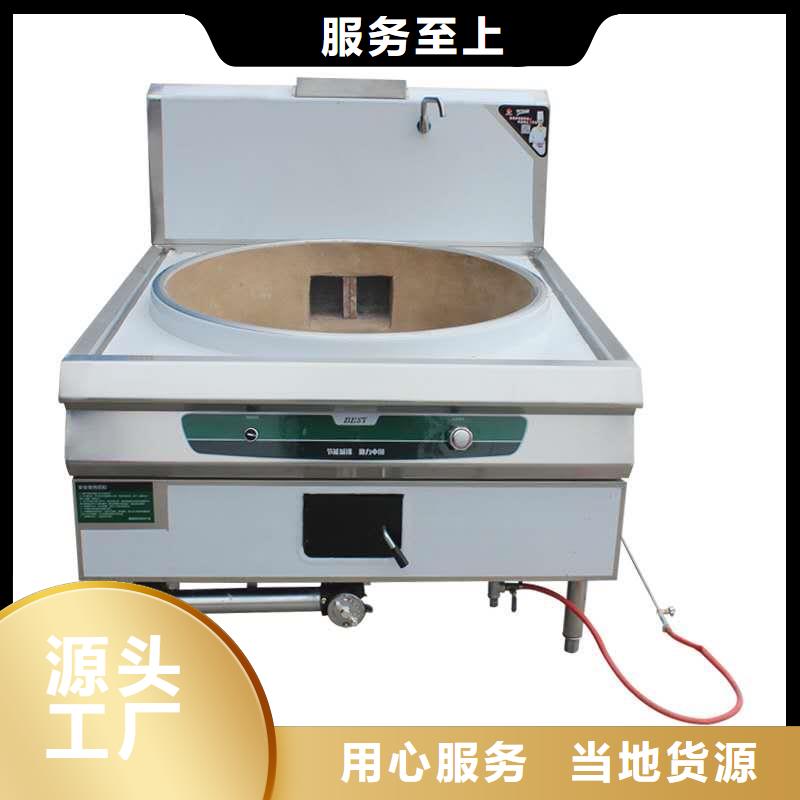 【无醇燃料厂家无醇燃料用好材做好产品】