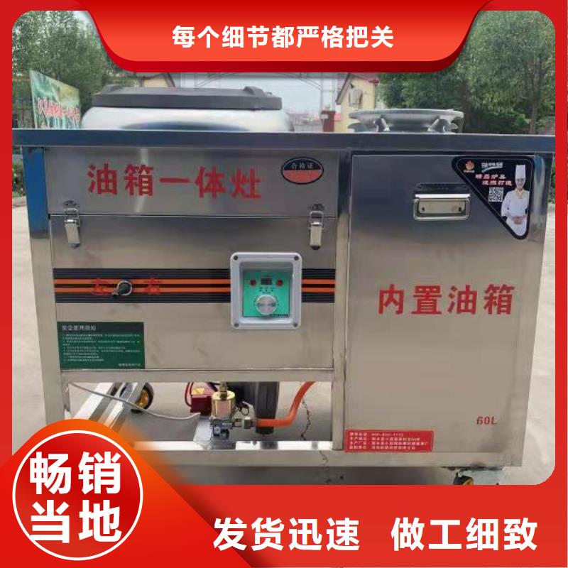 无醇燃料厂家无醇燃料现货销售