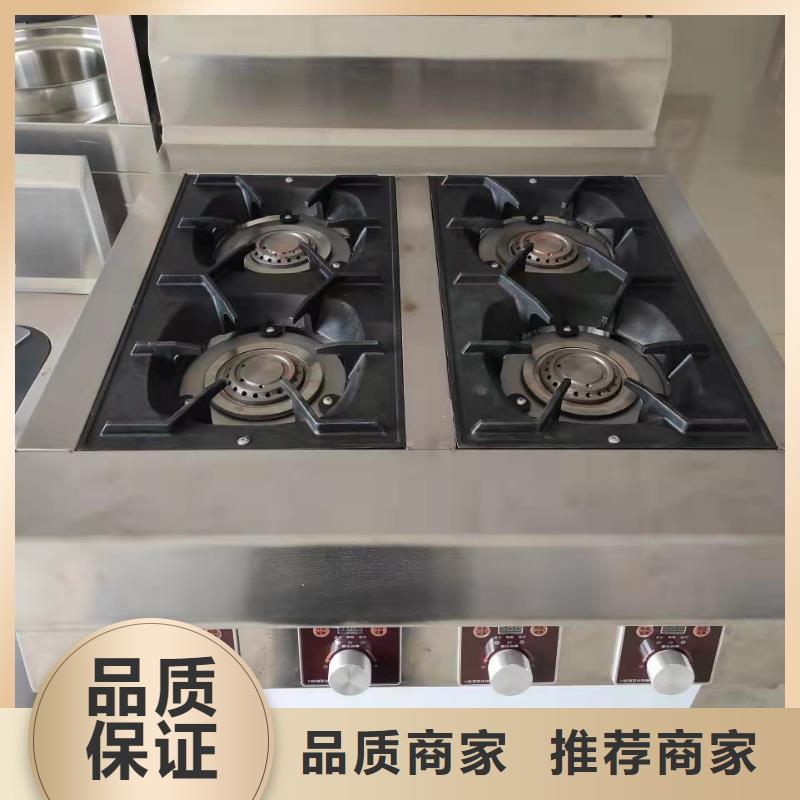 无醇植物油燃料无醇燃料来图来样定制