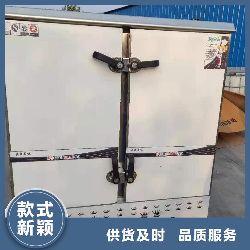 无醇植物油燃料 无醇燃料厂家安心购