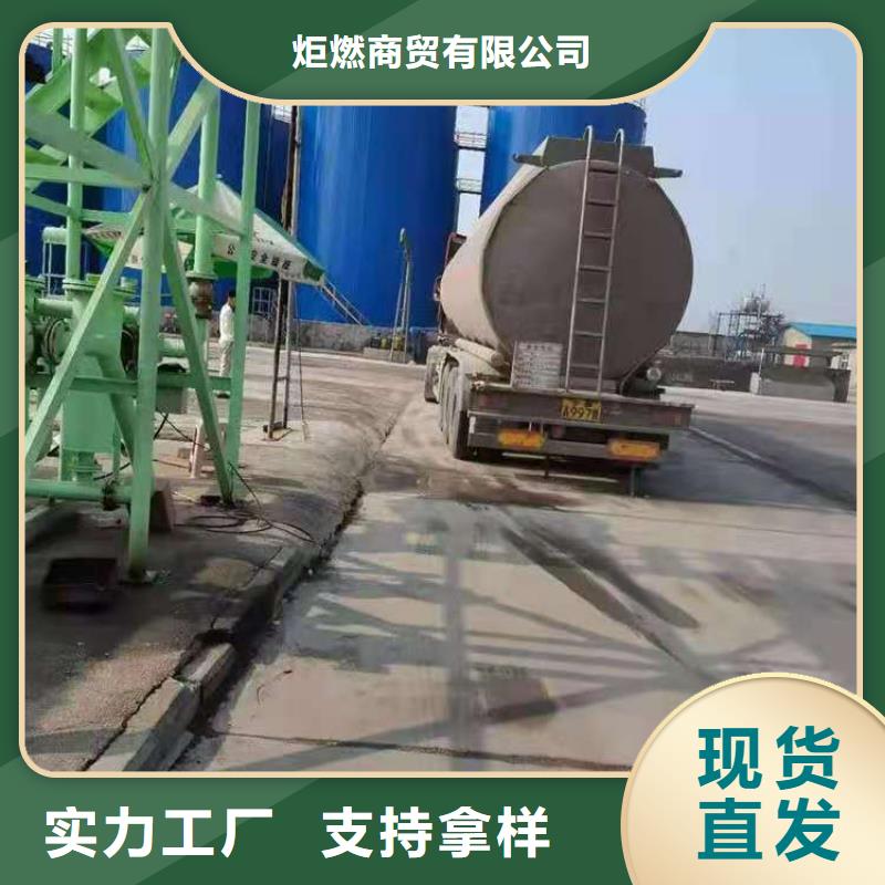  无醇植物油燃料产地货源