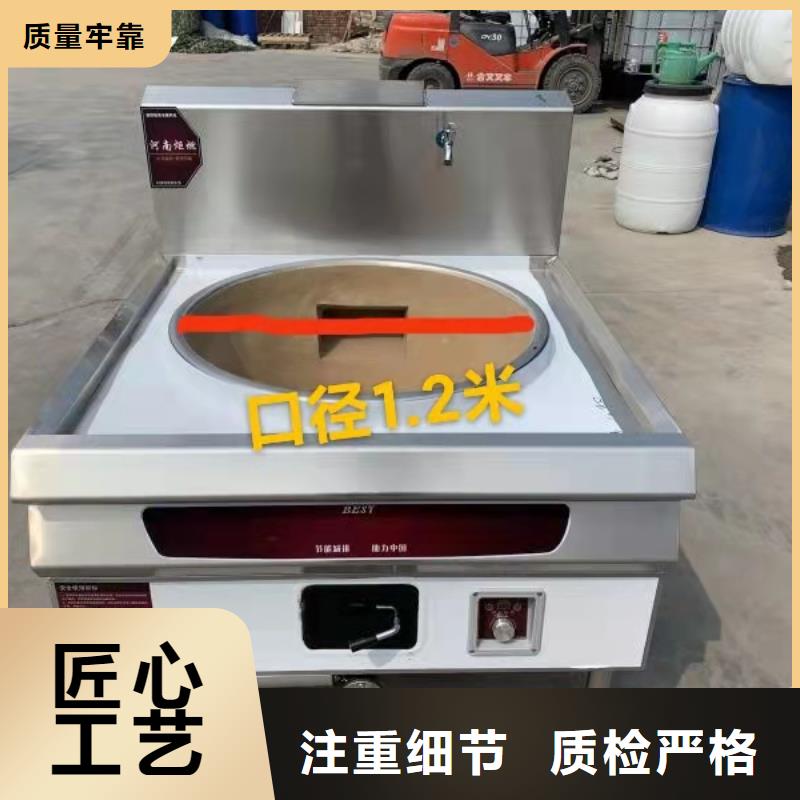 无醇植物油燃料植物油燃料全品类现货