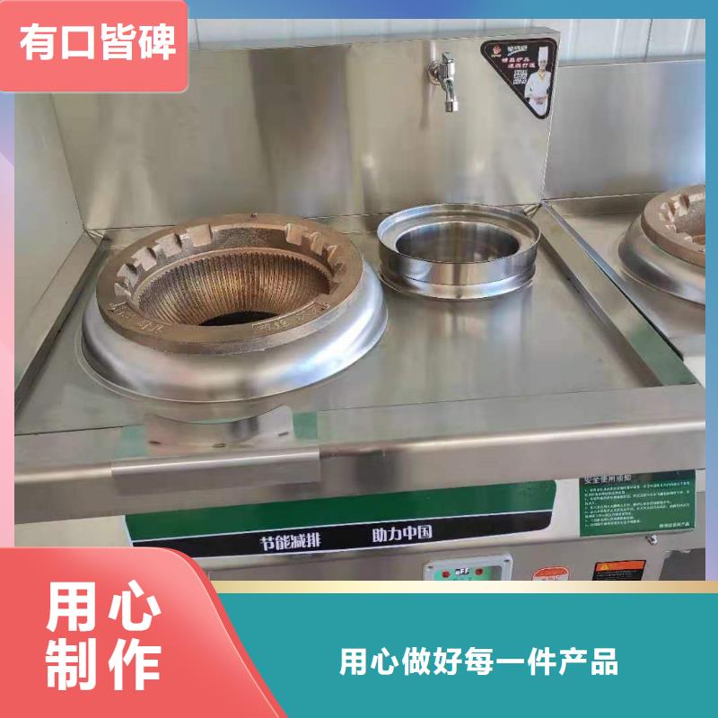 无醇植物油燃料_【无醇燃料厂家】实体诚信厂家