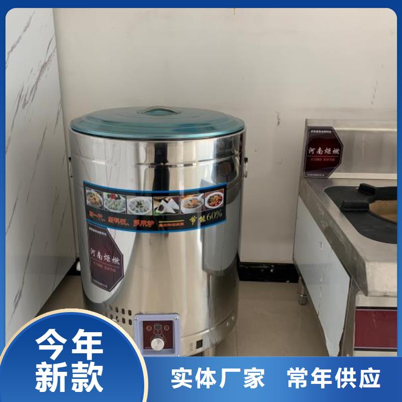 无醇植物油燃料_【无醇燃料厂家】实体诚信厂家