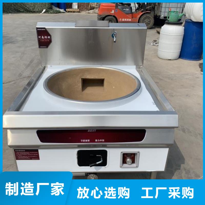 无醇植物油燃料_【无醇燃料厂家】实体诚信厂家