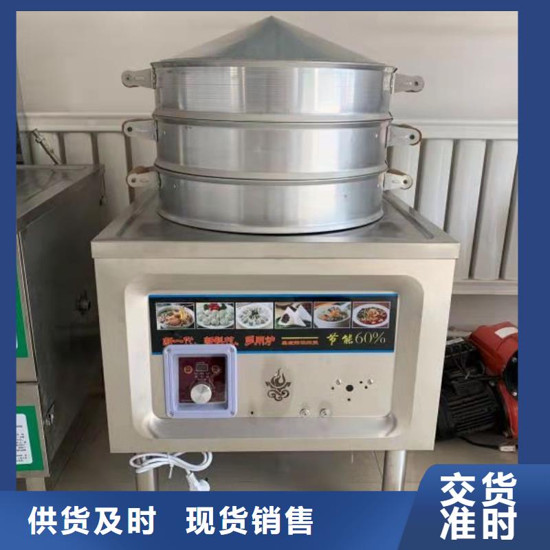 无醇植物油燃料无醇燃料来图来样定制