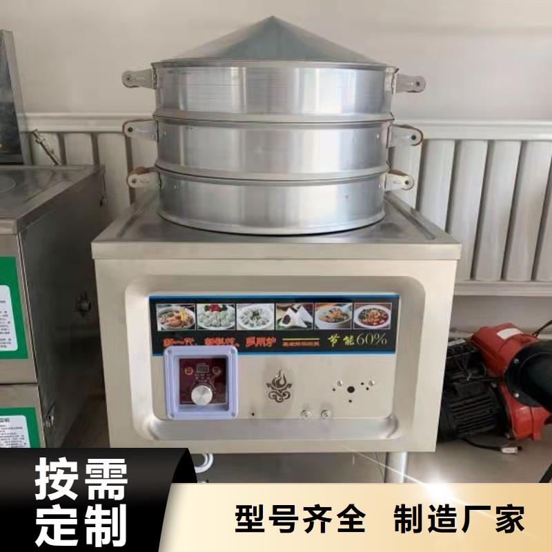 无醇植物油燃料植物油燃料生产安装